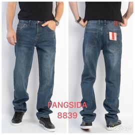 Джинси чоловічі 8839-1 blue р.29-38 "God Baron" недорого оптом від прямого постачальника