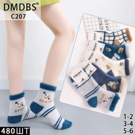 Фотография Носки детские тёплые на мальчика HK207  mix р.2-4 "Annet" недорого оптом от прямого поставщика