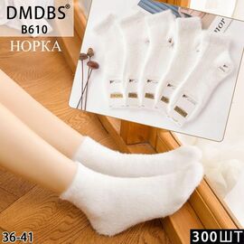 Шкарпетки жіночі теплі HK610 white р.36-41 "Annet" недорого оптом від прямого постачальника