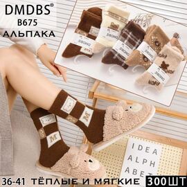 Шкарпетки жіночі теплі HK675 mix р.36-41 "Annet" недорого оптом від прямого постачальника