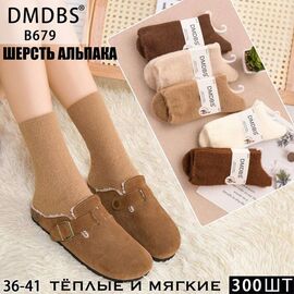 Шкарпетки жіночі теплі HK679 mix р.36-41 "Annet" недорого оптом від прямого постачальника