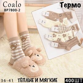 Шкарпетки жіночі теплі HK7800-2 mix р.36-41 "Annet" недорого оптом від прямого постачальника