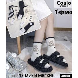 Шкарпетки жіночі теплі HK7800-3 mix р.36-41 "Annet" недорого оптом від прямого постачальника