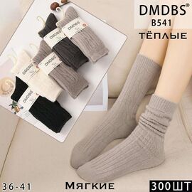 Шкарпетки жіночі теплі HK541 mix р.36-41 "Annet" недорого оптом від прямого постачальника