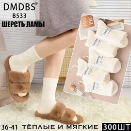 Шкарпетки жіночі теплі HK533 white р.36-41 "Annet" недорого оптом від прямого постачальника