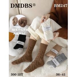 Шкарпетки жіночі теплі HK247 mix р.36-41 "Annet" недорого оптом від прямого постачальника