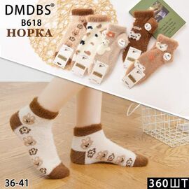 Шкарпетки жіночі теплі HK618 mix р.36-41 "Annet" недорого оптом від прямого постачальника