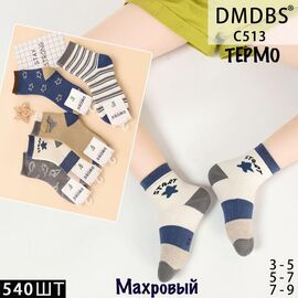 Фотография Носки детские тёплые на мальчика HK513  mix р.7-9 "sss Annet" недорого оптом от прямого поставщика