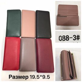 Гаманець жіночий TH088-3 mix р.19.5*9.5*2 "Chus" недорого оптом від прямого постачальника