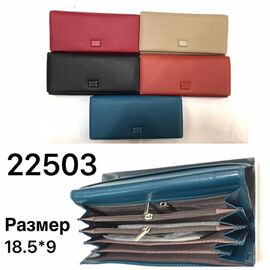 Гаманець жіночий TH22503 mix р.18.5*9*2 "Chus" недорого оптом від прямого постачальника