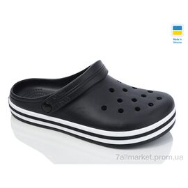 Крокси чоловічі легкі Літо N520 чорний (6 пар р.41-46) "Lot Shoes" недорого оптом від прямого постачальника
