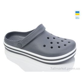 Крокси чоловічі легкі Літо N520 сірий (6 пар р.41-46) "Lot Shoes" недорого оптом від прямого постачальника