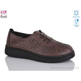 Туфлі жіночі стильні Літо YK2039 (8 пар р.36-41) "Gukkcr" недорого оптом від прямого постачальника