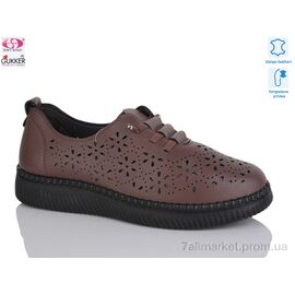 Туфлі жіночі стильні Літо YK2048 (8 пар р.36-41) "Gukkcr" недорого оптом від прямого постачальника