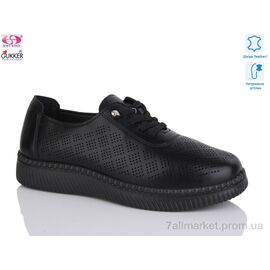 Туфлі жіночі стильні Літо YK2049 (8 пар р.36-41) "Gukkcr" недорого оптом від прямого постачальника