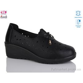 Туфлі жіночі стильні Літо YK0031-1 (8 пар р.36-41) "Gukkcr" недорого оптом від прямого постачальника