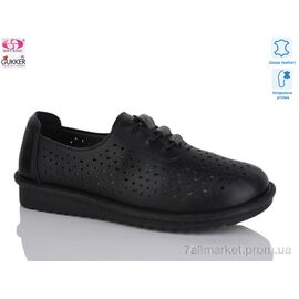 Туфлі жіночі стильні Літо YK0029-1 (8 пар р.36-41) "Gukkcr" недорого оптом від прямого постачальника