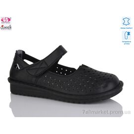 Туфлі жіночі стильні Літо 26-1 (8 пар р.36-41) "Gukkcr" недорого оптом від прямого постачальника