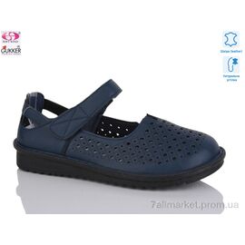 Туфлі жіночі стильні Літо 26-6 (8 пар р.36-41) "Gukkcr" недорого оптом від прямого постачальника