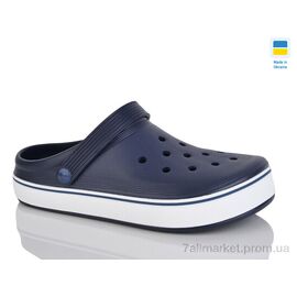 Крокси чоловічі легкі Літо N523 синій (6 пар р.41-46) "Lot Shoes" недорого оптом від прямого постачальника