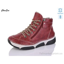 Черевики жіночі стильні Зима 9069-4 (8 пар р.37-42) "Chunsen" недорого оптом від прямого постачальника