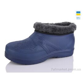 Калоші жіночі Зима B38 синій (6 пар р.38-42) "Крок" недорого оптом від прямого постачальника