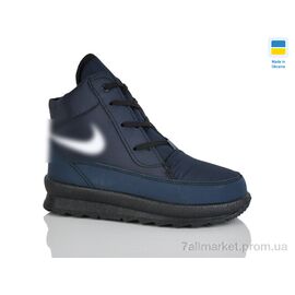 Черевики жіночі стильні Зима 1117 синій (8 пар р.36-41) "DeMur" недорого оптом від прямого постачальника