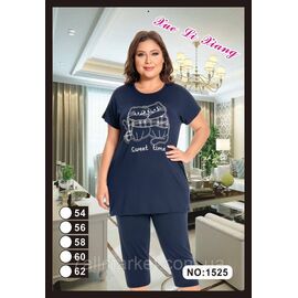 Фотография Костюм женский домашний/норма р-ры 54-62 "FLOWER" купить недорого от прямого поставщик