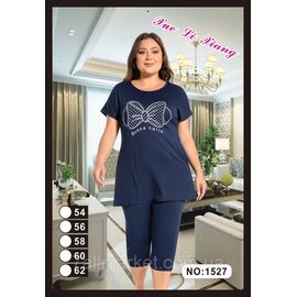 Фотография Костюм женский домашний/норма р-ры 54-62 "FLOWER" купить недорого от прямого поставщик