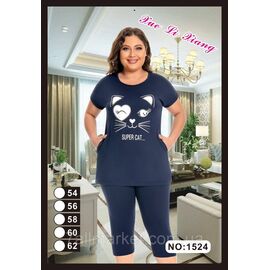 Фотография Костюм женский домашний/норма р-ры 54-62 "FLOWER" купить недорого от прямого поставщик