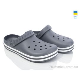 Крокси чоловічі легкі Літо 520 сірий (6 пар р.41-45) "Golden Lion" недорого оптом від прямого постачальника