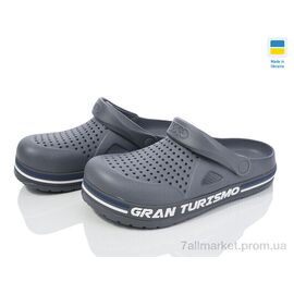 Крокси чоловічі легкі Літо 521 сірий (6 пар р.41-45) "Golden Lion" недорого оптом від прямого постачальника