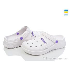 Фотография Кроксы женские летние Лето 425 білий (8 пар р.36-40) "Golden Lion" недорого оптом от прямого поставщика