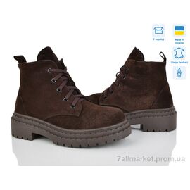 Фотография Ботинки женские стильные зима 3702-44M (6 пар р.36-40) "Ailinda" недорого оптом от прямого поставщика