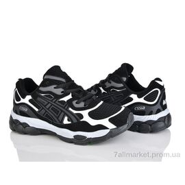 Кросівки жіночі модні Весна/осінь K510-1 (8 пар р.36-41) "Loretta" недорого оптом від прямого постачальника