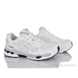 Кросівки жіночі модні Весна/осінь K510-3 (8 пар р.36-41) "Loretta" недорого оптом від прямого постачальника