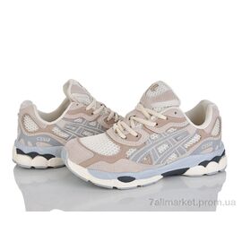 Кросівки жіночі модні Весна/осінь K510-4 (8 пар р.36-41) "Loretta" недорого оптом від прямого постачальника