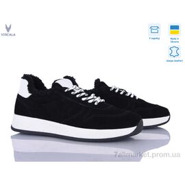 Кросівки жіночі модні Зима 21263-1-1 (6 пар р.36-41) "Viscala" недорого оптом від прямого постачальника