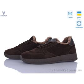 Кросівки жіночі модні Зима 21263-1-2 (6 пар р.36-41) "Viscala" недорого оптом від прямого постачальника