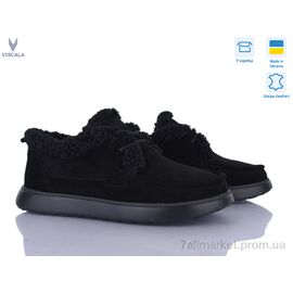 Туфлі жіночі стильні Зима 2781-1 ч.з. VL (6 пар р.36-41) "Viscala" недорого оптом від прямого постачальника