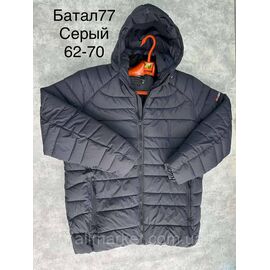 Куртка чоловіча зимова молодіжна/батал розміри 62-70 (4кв)"SPORT" купити недорого від прямого постачальника