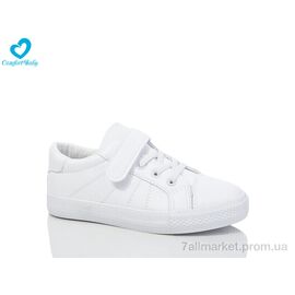 Фотография Кроссовки детские модные Весна/осень 9101 (25-30) (8 пар р.25-30) "Comfort-baby" недорого оптом от прямого поставщика