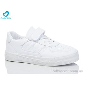 Фотография Кроссовки детские модные Весна/осень 303 ( 28-34) білий (8 пар р.28-34) "Comfort-baby" недорого оптом от прямого поставщика