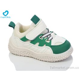 Фотография Кроссовки детские модные Весна/осень 8807-1 (11.5-13.5 см) (6 пар р.16-20) "Comfort-baby" недорого оптом от прямого поставщика