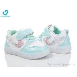 Фотография Кроссовки детские модные Весна/осень 875 зелений (6 пар р.21-25) "Comfort-baby" недорого оптом от прямого поставщика