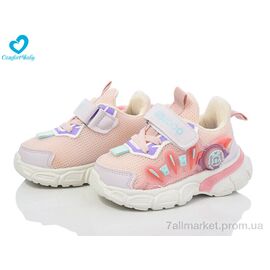 Фотография Кроссовки детские модные Весна/осень 818 (7 пар р.21-25) "Comfort-baby" недорого оптом от прямого поставщика