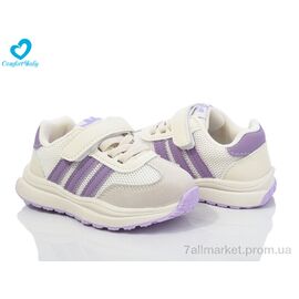 Фотография Кроссовки детские модные Весна/осень М1 (7 пар р.22-26) "Comfort-baby" недорого оптом от прямого поставщика