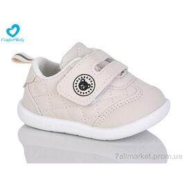 Фотография Кроссовки детские модные Весна/осень 60-2 (11.5-13.5 см) білий (7 пар р.16-20) "Comfort-baby" недорого оптом от прямого поставщика