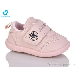 Фотография Кроссовки детские модные Весна/осень 60-3 (11.5-13.5 см) рожев (7 пар р.16-20) "Comfort-baby" недорого оптом от прямого поставщика