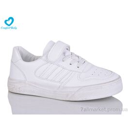 Фотография Кроссовки детские модные Весна/осень 303 (31-37) білий (8 пар р.31-37) "Comfort-baby" недорого оптом от прямого поставщика